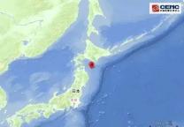 日本近海發(fā)生強震對遼寧艦有影響嗎 航母安全無憂