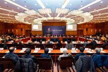 清華舉行楊振寧追思會 翁帆發(fā)言 緬懷科學巨匠