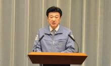 日本地震是中國(guó)制造的？日方辟謠 官方呼吁冷靜核實(shí)信息