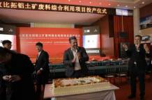 歐洲設(shè)想的關(guān)鍵技術(shù)反而在中國(guó)搶先實(shí)現(xiàn) 中國(guó)速度震驚全球