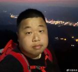 中使館回應(yīng)藍戰(zhàn)非在非洲遭遇綁架 全力跟進案件進展