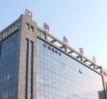 浙江一公司送員工房子 已有5人收房 留住人才新舉措