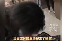 外賣小哥配記錄儀甩錄像應(yīng)對索賠顧客 自保新招引發(fā)關(guān)注