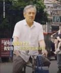 71歲成龍面容蒼老引熱議 本人回應 感謝記得我年輕時的樣子