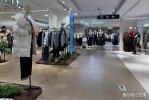 羽絨服批發(fā)價428商場賣上千元 價格飆升引熱議