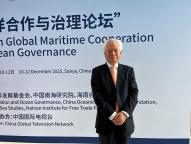 專家：日本人難以接受中國超過自己 中日結(jié)構(gòu)性矛盾持續(xù)