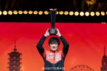 张本智和决赛吃止痛药比赛 负伤夺冠展现坚韧斗志