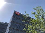 小米林斌拟减持不超20亿美元 资金用于成立投资基金