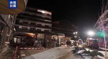 瑞士酒吧火灾致40人死亡116人受伤 伤者国籍多样