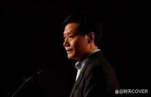 雷军亲自下场“灭火” 米粉信任危机化解