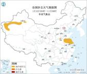 黄淮南部江淮部分地区有沙尘天气 中央气象台解除沙尘暴预警