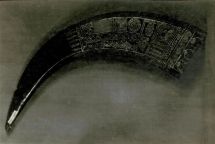 官方通报贵州省博文物丢失或被盗 多件珍贵文物失窃引发关注