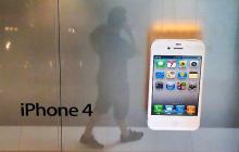 iPhone4回收价因热度暴涨 复古情怀推高需求