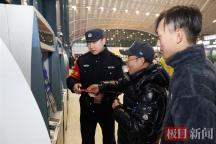 武汉站设立“绿通”服务岗 助力春运顺畅出行