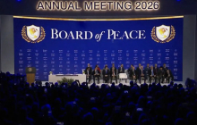 八国联合声明将加入和平委员会 多国外长共同决定参与