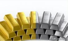 专家解读黄金白银疯狂暴涨 定价权争夺引爆行情