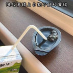 在高铁上实现了咖啡自由！