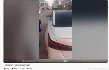 兄弟俩返乡看错导航多走300多公里 导航失误引发网友热议