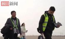 男子开飞机带父亲返乡 空中赏景新体验