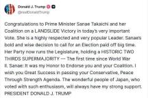 日本众议院选举结果出炉特朗普表态 祝贺执政联盟胜选