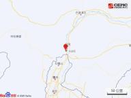 内蒙古乌海市乌达区发生3.0级地震 震源深度10公里