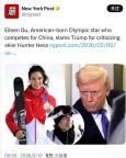 特朗普大骂美国冬奥健儿 谷爱凌回应争议