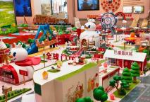 千亿雪王，欲“叫板”迪士尼？跨界造乐园引发关注