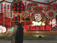 浙江村晚能有多精彩 全省村民同台献艺