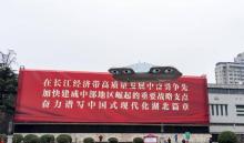 全球首创全涵道式吨级飞行器亮相 电鹰飞车腾空而起