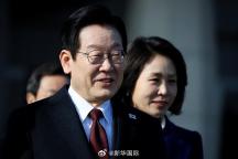 李在明低价卖房 展现稳房价决心