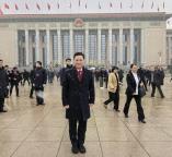 推动文旅经济高质量发展：入境游成重要抓手