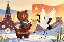 俄方辟谣强制中国留学生服役 谣言止于智者