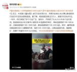 霍去病团队1分钟报价6000元起 AI短剧背后的真相