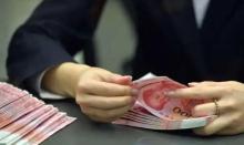 75万亿元居民存款将到期 “固收+”成新宠