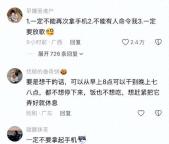 我们懒人一旦开始打扫卫生就是家政级别的