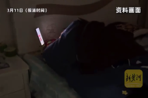 网瘾老人比未成年人更难管！建议管控老人上网时长