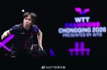 王楚钦说不断向樊振东马龙学习 努力向上奔跑