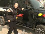 花25800买“大皮卡”到货竟是老头乐 虚假宣传坑人不浅