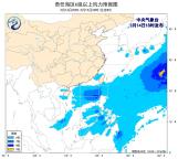 我国南部海域将有5-7级风 未来三天持续影响