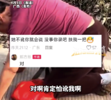 男子录像扶倒地老人遭拒 ​网友：助人为乐的前提是保证自身安全