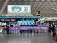 郑州至韩国济州岛直飞航线恢复运营 快捷之旅重启