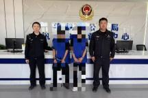 15岁少年因多次盗窃被行拘 年龄不再是“免罚金牌”