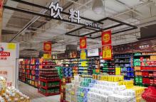 油价带动饮料瓶成本涨价3成 企业暂无提价计划