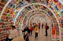 “全球最大零食店”亮相长沙 零食王国开启探索之旅