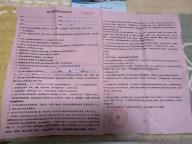 32岁男子参加减肥训练营后死亡 家属质疑训练营疏漏