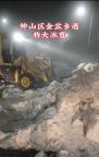 贵州一地突降冰雹最厚处30厘米 街道田间受灾严重