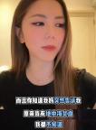 医生提醒地中海贫血不要盲目补铁 乱补铁加重内脏损伤