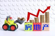 4月楼市怎么走 分化式回暖信号显现