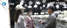 精心筹备婚礼还没敬酒宾客已散场 新人酒店各执一词