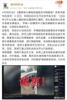 襄阳特大暴雨致道路及车辆被淹？假的 谣言已被澄清